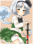 ダメージ妖夢が見てるだけ