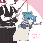 まいにちお小夜 #615