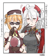 ライプツィヒ アズールレーン ニコニコ静画 イラスト