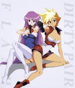 ダーティペア FLASH