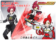 仮面りんちゃんファイズ