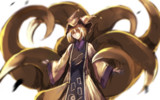 「尾一本分加減してやろう」
