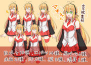 弦巻マキ立ち絵素材 v1