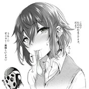 おっぱいアイス ニコニコ静画 イラスト