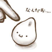 （・ω・）クリップ跡