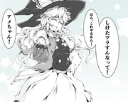 大阪のおばちゃん ニコニコ静画 イラスト