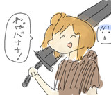 なんかすっごいささらちゃん