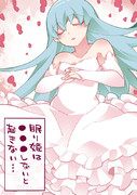 問.●●●とは何か？