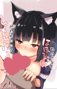 ひょっとこ顔 ニコニコ静画 イラスト