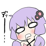 ア”ァ～･･･