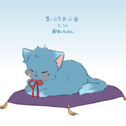 まいにちお小夜 #618