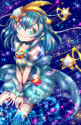 『天にあまねくミルキーウェイ！』