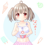 キャミソール ニコニコ静画 イラスト