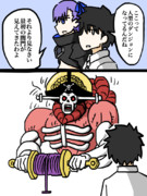 ウンコティンティン ニコニコ静画 イラスト