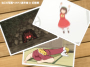 ねこの写真ヘタクソ選手権in幻想郷