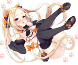 にゃんにゃんにゃん
