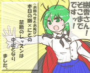 算数の問題。次の問いに答えよ。その1010