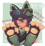 ハウリン・メラン