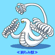 肩もみ ニコニコ静画 イラスト
