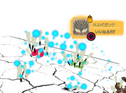 いいねとRTを押した痕跡を残すネルギガンテ