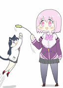 六花ねこちゃんと遊ぶ新条アカネちゃん