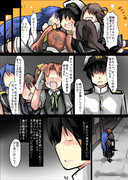 レーベと大型建造After91