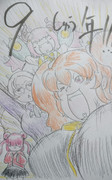 もう一枚いい大人達九周年記念イラスト！！