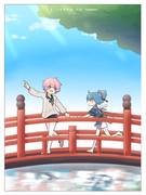 まいにちお小夜 #620