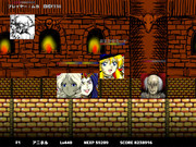 ヴァルハリアン