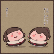 伊勢丹さんの艦娘水着だそうです