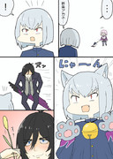 やっぱこいつ頭おかしいぞ ニコニコ静画 イラスト