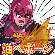 料理下手カーストちゃん