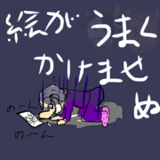 デモンズブレイゾン完全攻略おめでとうございます！！