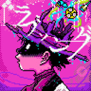 ドット絵　ラブソング