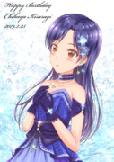 千早おめでとう！