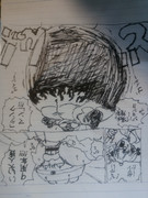 デモンズブレイゾン　完走おめでとう！！