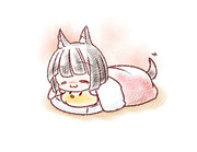 ぬくぬく陸奥