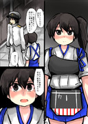 レーベと大型建造After9２