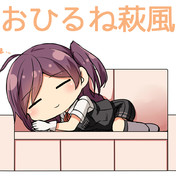 うたたねひろゆき ニコニコ静画 イラスト