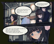 管野とニパとジョゼと下原