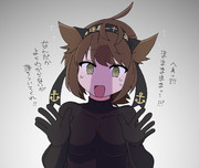 何を言っているんだ、