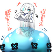 ぽよんぽよんオブザーバー零ちゃん