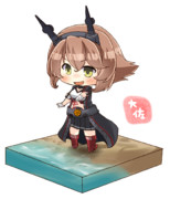 むっちゃん改二