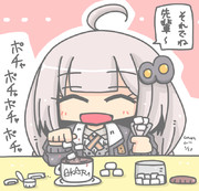 角砂糖 ニコニコ静画 イラスト