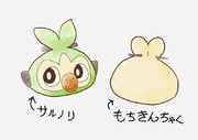 サルノリ ニコニコ静画 イラスト