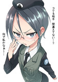ルミに告白してみた。