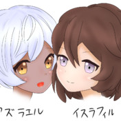イスラフィル グラブル ニコニコ静画 イラスト