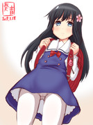 わんどろ　朝潮が舞い降りた！