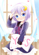 ３月１日　弥生、着任