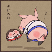 豚の日らしいので加賀さん